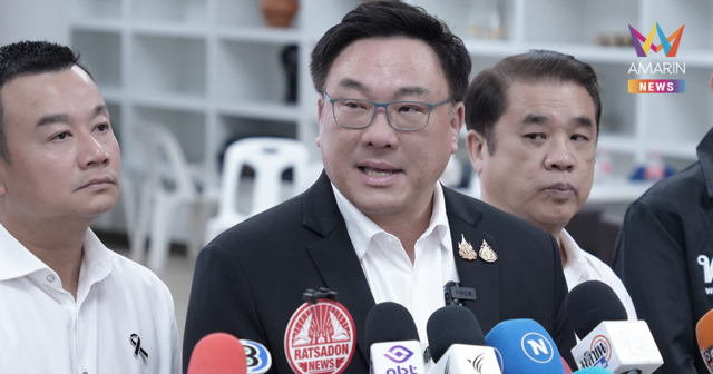 จุลพันธ์ ยันลูก ชูวิทย์ กุ่ย อยู่เพื่อไทย รับกระแสแคนดิเดตนายกฯ มาแรง