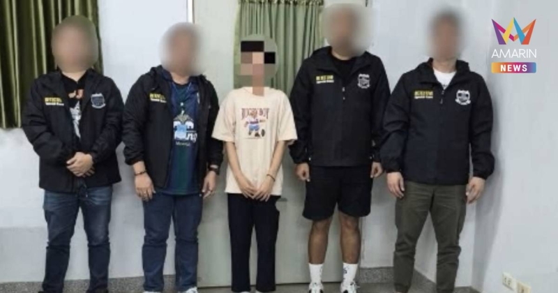 DSI รวบหัวหน้าสอนงานฝึกคนไทยให้เป็นสแกมเมอร์ที่ฟิลิปปินส์