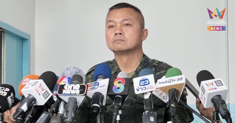 "บิ๊กกุ้ง" มองเหตุที่สระแก้ว สร้างสถานการณ์หวังกลบข่าวทหารเหยียบบึ้ม