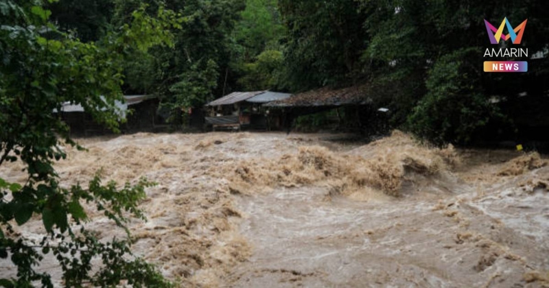 สทนช. เตือน 11 จังหวัด เสี่ยงน้ำท่วมฉับพลัน น้ำป่าไหลหลาก 17 - 22 พ.ย.