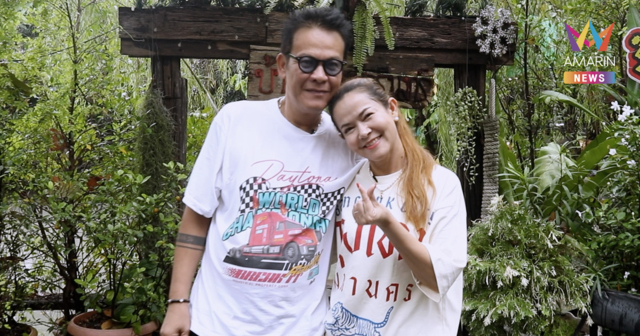 ขนหัวลุก! 