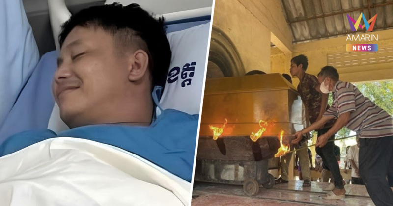 กองทัพบก ตีแสกหน้า! แฉ "เขมรสุดโป๊ะ" สร้างภาพลวงโลก จัดฉากศพประชาชน