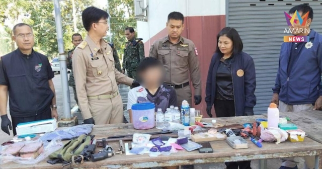 รวบหนุ่ม 29 ปี ดัดแปลงอุปกรณ์ทำบาร์บีคิว ปั๊มยาบ้าขาย