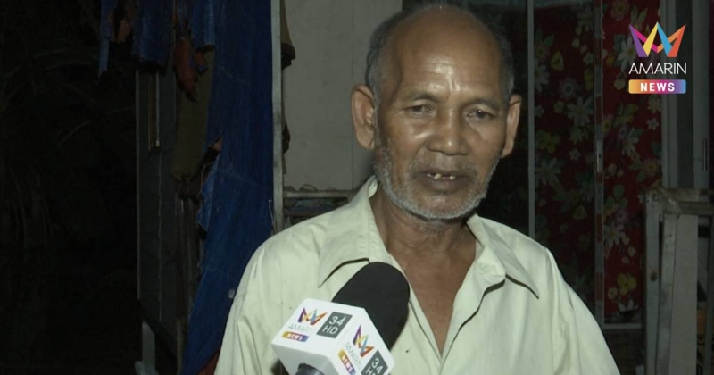 ชาวหนองหญ้าแก้วยังไม่มั่นใจในสถานการณ์ ยันคำเดิมเขมรไว้ใจไม่ได้