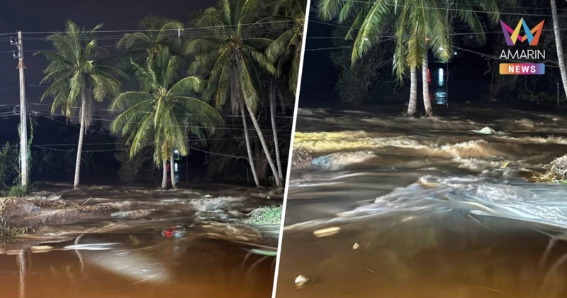 สิงห์บุรี คันดินกั้นน้ำแตก เตือนประชาชน ต.จักรสีห์ ยกของขึ้นที่สูง