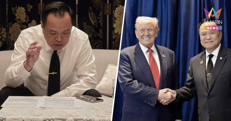 นายกฯ โพสต์ "ทรัมป์-อันวาร์" โทรคุยปมชายแดน ย้ำจุดยืนไทยชัดเจน!