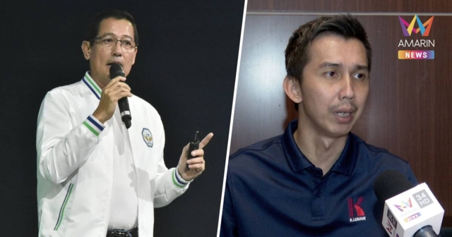 อนุดิษฐ์แจงปม