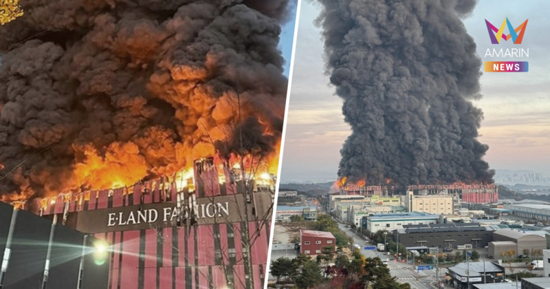 ไฟไหม้ลามหนัก! "ศูนย์กระจายสินค้าอีแลนด์" ใหญ่สุดในเอเชีย