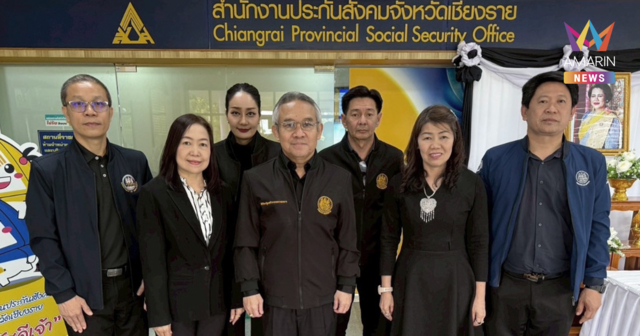 พปชร. จ่อชง รมว.ตรีนุช ดึง 