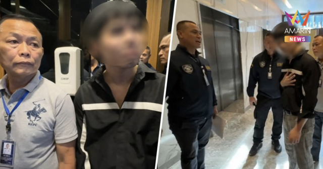 บุกจับ! ดารานักแสดงหนุ่ม ลูกชายเจ้าของยาดมสมุนไพรแบรนด์ดังฉาวหนัก