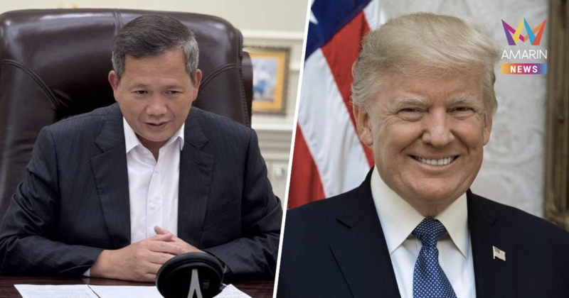สื่อกัมพูชาตีข่าว "ฮุนมาเนต" ขอบคุณ"ทรัมป์" ช่วยระงับขัดแย้งไทยกัมพูชา