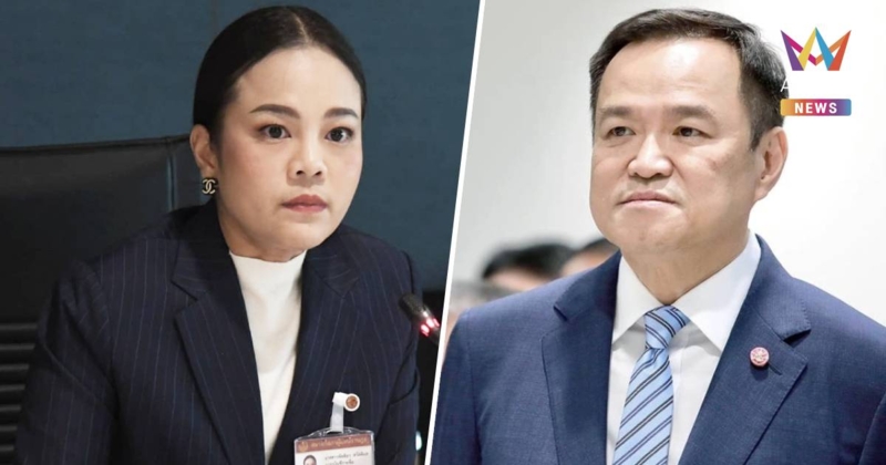 เดียร์ ขัตติยา ซัด อนุทิน ไร้เดียงสาการเมืองระหว่างประเทศ