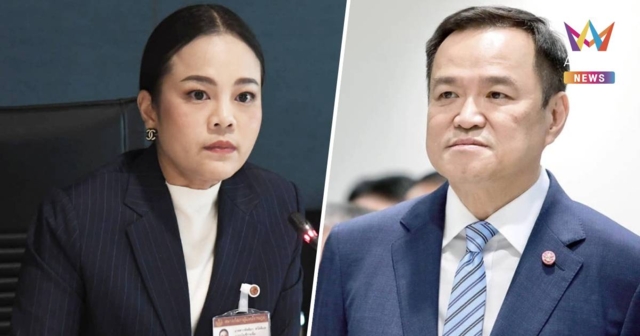 เดียร์ ขัตติยา ซัด อนุทิน ไร้เดียงสาการเมืองระหว่างประเทศ