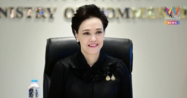 พาณิชย์ เผยไทยเดินหน้า พร้อมเจรจาการค้ากับสหรัฐฯหลัง2ผู้นำหารือเชิงบวก