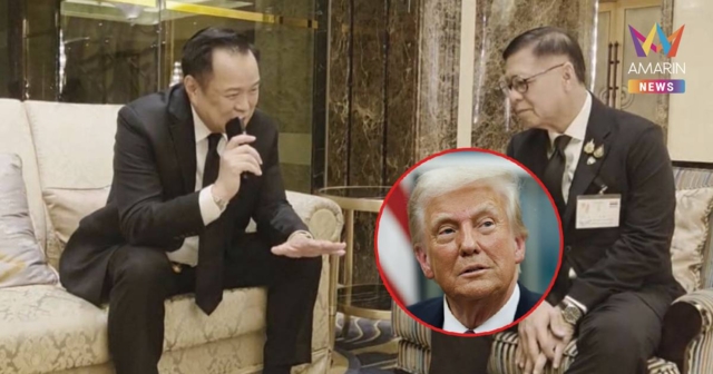 อนุทิน เผย อันวาร์ โทรเคลียร์ ยันทรัมป์ แยกเรื่องภาษีออกจากปัญหาชายแดน