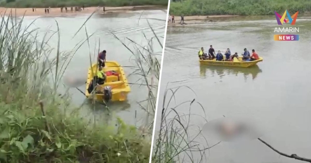 พบศพปริศนาลอยน้ำริมแม่น้ำปัตตานี คาดถูกฆาตกรรม