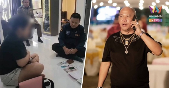 รวบแอดมิน ปลอมเฟซบุ๊ก “บังมัด คลองตัน” แปะลิงก์เว็บพนัน