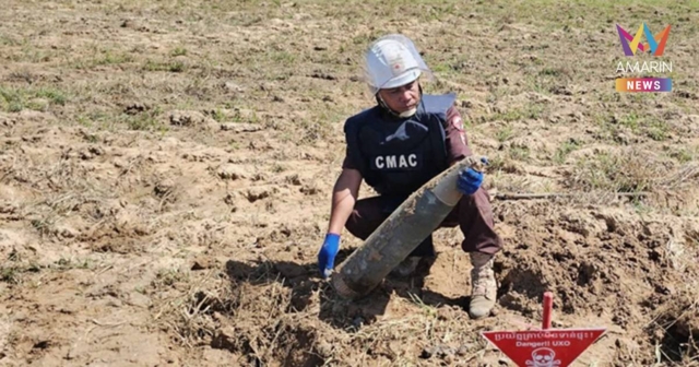 เขมรโว! กู้ทุ่นระเบิด-ระเบิดตกค้าง ได้ 43,916 ลูก ภายใน 10 เดือน