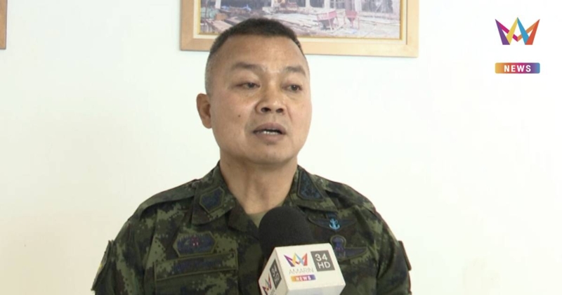 “แม่ทัพกุ้ง” ประกาศยุติบทบาทการให้ความเห็นเรื่องชายแดนไทย-กัมพูชา