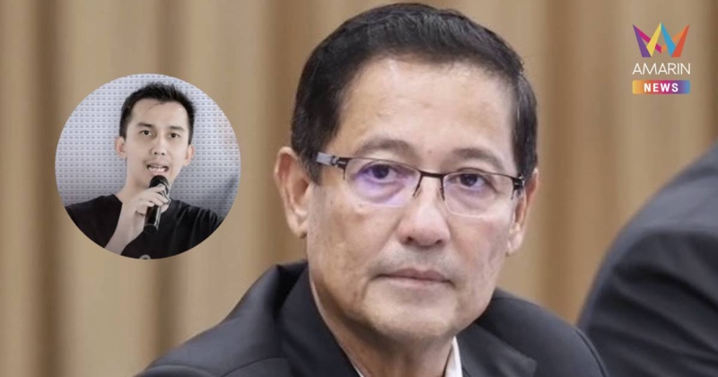 "อนุดิษฐ์"แจง ปมคลิป"ชนนพัฒฐ์"เป็นความเห็นส่วนบุคคลหนุนตรวจสอบโปร่งใส