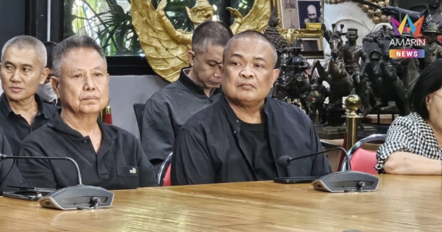 รวมพลังแผ่นดิน นัดรวมพล22พ.ย. บุกสถานทูตมาเลเซีย-สหรัฐฯ ปกป้องอธิปไตย