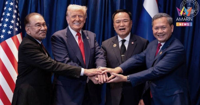 “อันวาร์” คุย 3 ผู้นำ ยันเก็บกู้ทุ่นระเบิดต้องคืบ ไม่เกี่ยวเจรจาการค้า