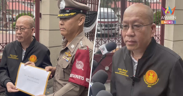 อัจฉริยะ ง้างหมัดเด็ด แฉเส้นเงิน-ซื้อตำแหน่ง ล้มกระดานโยกย้าย28พ.ย.นี้