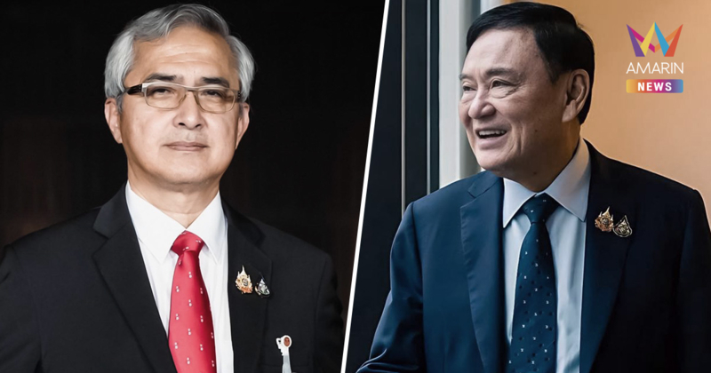 "ก่อแก้ว" ครวญแทนนายใหญ่ ลั่นสิ่งที่เกิดกับ "ทักษิณ" เกินกว่าจะรับได้