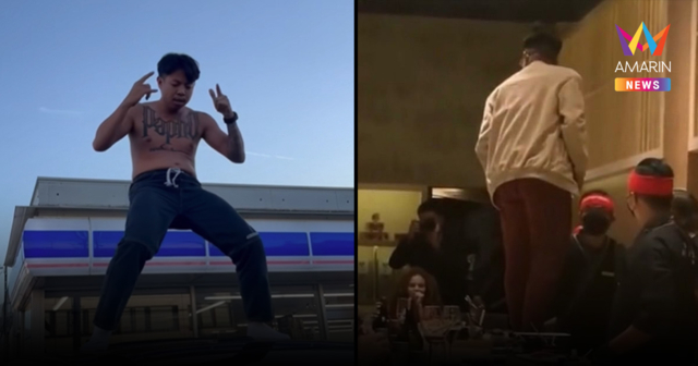 ขุดวีรกรรม 