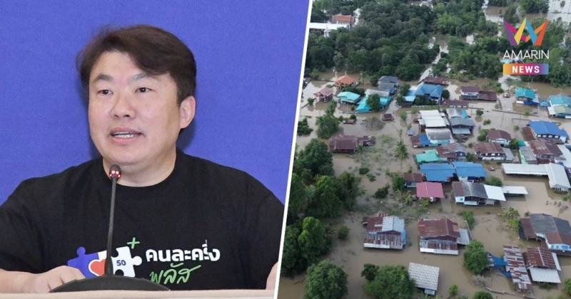 ครม.ไฟเขียว เพิ่มเยียวยาน้ำท่วม แบบขั้นบันได สูงสุด 20,000 บาท