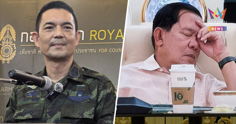 เดือด! โฆษกกองทัพบก โต้กลับ ฮุน เซน กลิ่นเน่าชายแดนมีแต่ผีทหารเขมร