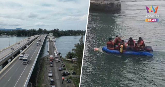 ตำนานรักสารสิน หนุ่มใหญ่ขับกระบะพุ่งลงทะเล จบชีวิตคู่พร้อมแฟนสาว