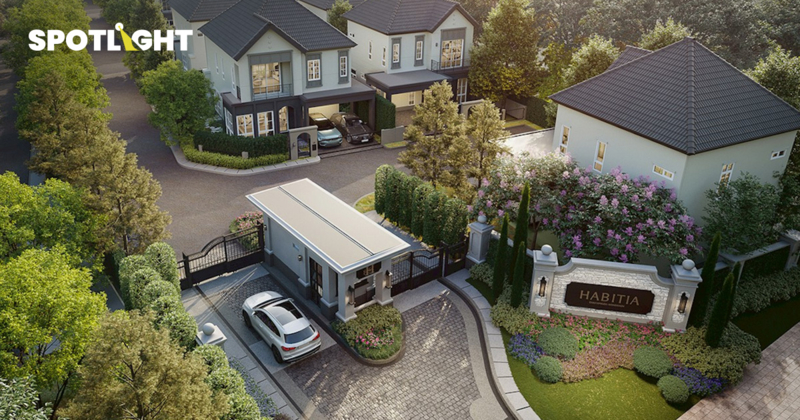 เทียบผลงานบริษัทอสังหาฯ 9 เดือน ปี 2568 ที่ต้องลดราคาระบายสต็อก