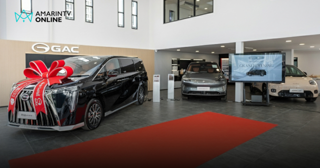 GAC ครองใจตลาดไทย! ยอดขายปี 2568 ติดอันดับ 3 ขยายฐานย่านสะพานใหม่