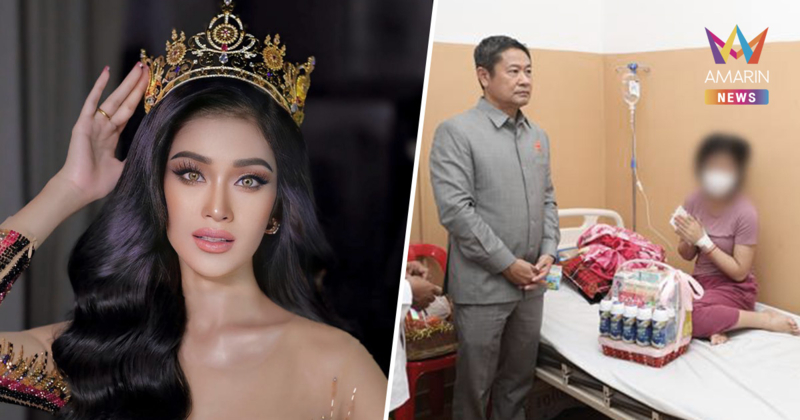 อดีตมิสแกรนด์กัมพูชาหิวแสง โหยหาองค์กรโลก ขยี้ข่าวปลอมโจมตีไทย