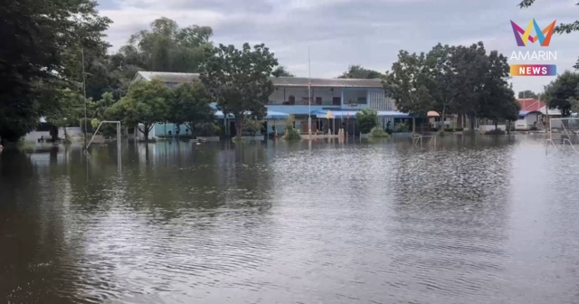 ชัยนาทน้ำท่วมหนัก 11 โรงเรียนปิดไม่มีกำหนด