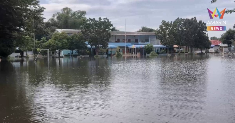 ชัยนาทน้ำท่วมหนัก 11 โรงเรียนปิดไม่มีกำหนด