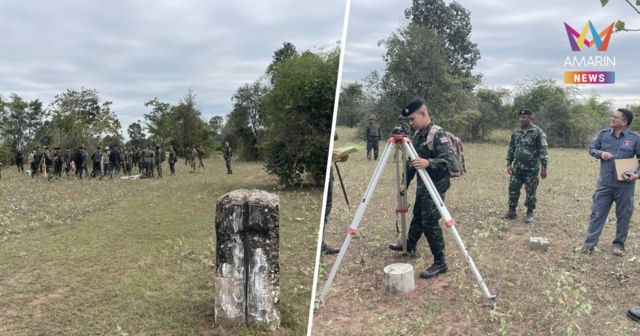 กัมพูชามาตามนัด! บินโดรนสำรวจเส้นอ้างสิทธิ ปักหมุดชั่วคราว