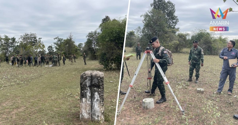 กัมพูชามาตามนัด! บินโดรนสำรวจเส้นอ้างสิทธิ ปักหมุดชั่วคราว