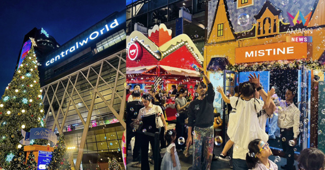 MISTINE เปิดประสบการณ์ความงามสุดแฟนตาซี “MISTINE Immersive House” ภายในงาน The Magical Stars 2026 at centralwOrld