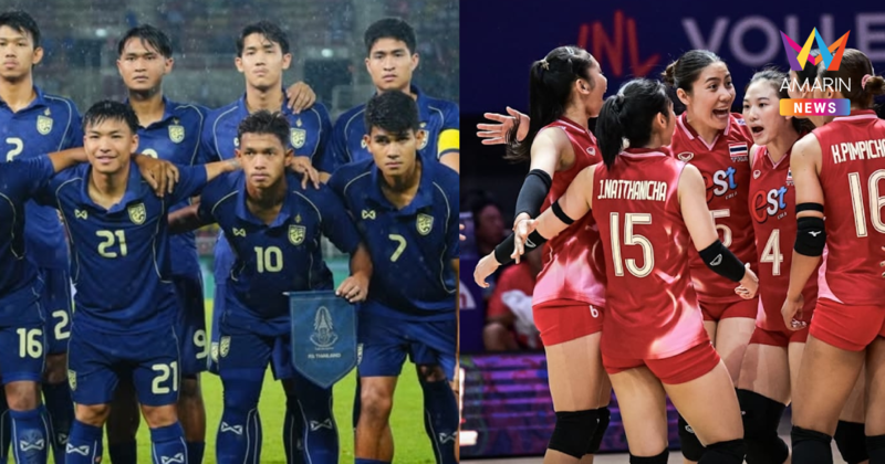 "ซีเกมส์2025" ทัพนักกีฬาไทยตั้งเป้าคว้า 241 เหรียญทอง หวนคืนบัลลังก์