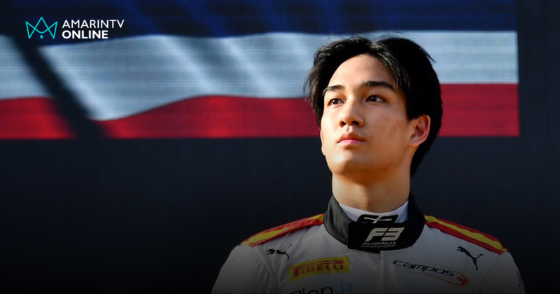 "เติ้น" ทัศนพล นักขับไทยหนึ่งเดียว พิชิต Formula 2 ปี 2026 กับทีมใหญ่