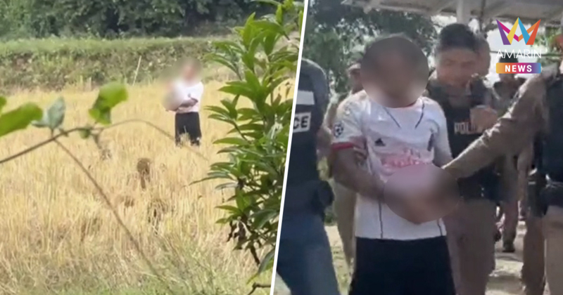 พ่อหลอนยา จับลูกชาย 1 ขวบเป็นตัวประกัน ตำรวจเจรจานาน 3 ชม.