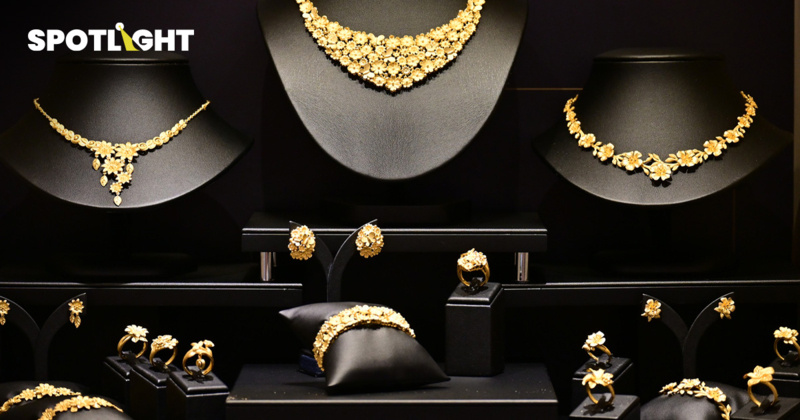 ไทยอาจเสียตำแหน่ง ‘ฮับอัญมณี-เครื่องประดับ’ หากไม่เร่งยกระดับมาตรฐาน