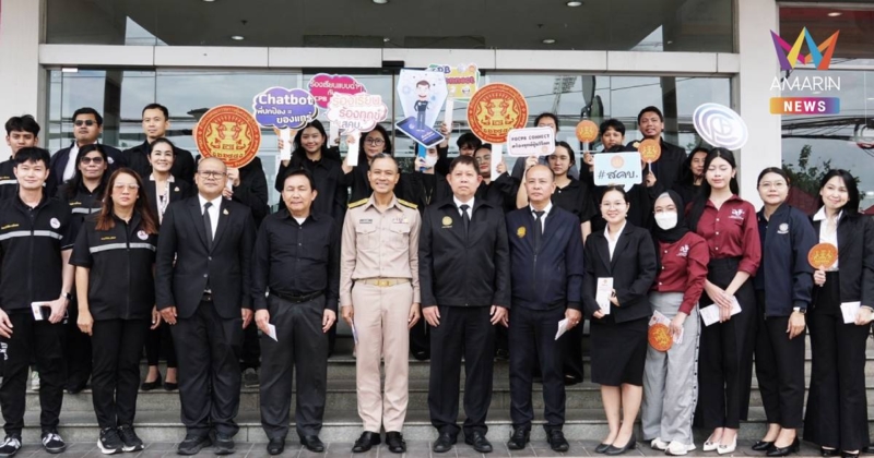 "สันติ"  คุมค่าไฟอพาร์ตเมนต์ ห้ามเกิน 4.88 บ./หน่วย