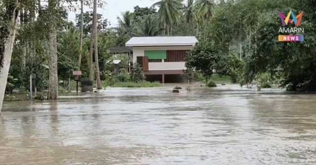 ฝนกระหน่ำสตูล มวลน้ำทะลักท่วม 5 อำเภอ งานแต่งหวิดล่ม เร่งขนของหนีน้ำ