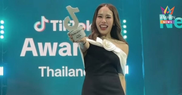 ติ๊กต็อก ถอดรางวัล Rising Creator of the Year Award 2025 หมอมุกกินเค้ก