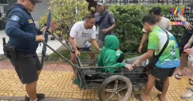 You Drink I Drive  ตร.หิ้วสาวเม็กซิโกเมาหนัก ขึ้นรถเข็นกลับหอพัก