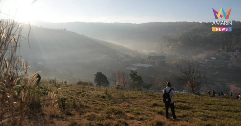 อุตุฯ เตือน อากาศหนาวเย็น ฉบับ 11 เหนือ-อีสาน อุณหภูมิลดลง 1-2 องศาฯ