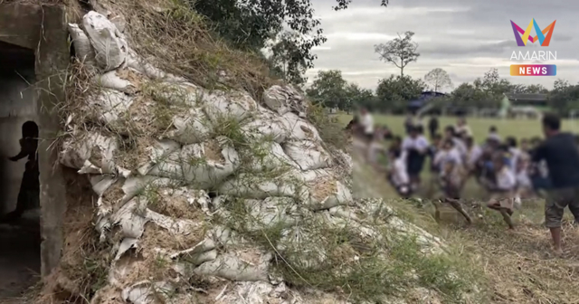 หวั่นชายแดนเดือด! ครูนำนักเรียนกว่า 100 ชีวิต ซ้อมหนีตายเข้าหลุมหลบภัย